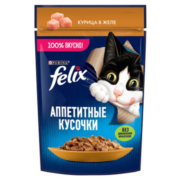 پوچ گربه فلیکس با طعم مرغ در ژله Felix Cat Pouch Chicken In Jelly وزن 75 گرم