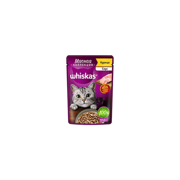 whiskas-beef-and-chicken-75gr پوچ گربه ویسکاس با طعم گوشت گاو و مرغ Whiskas Beef & Chicken Pouch وزن 75 گرم - Image 1