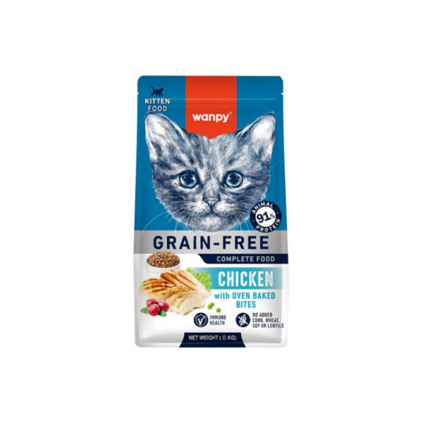 غذای خشک بچه گربه ونپی با طعم مرغ Wanpy Complete Kitten Food Chicken وزن 1.5 کیلوگرم