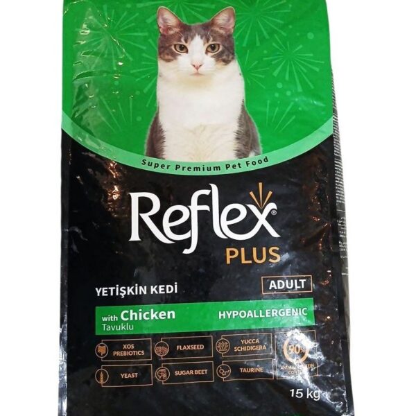غذای خشک گربه رفلکس هایپوآلرژنیک با طعم مرغ Reflex Hypoallergenic Chicken Adult Cat Food وزن 15 کیلوگرم