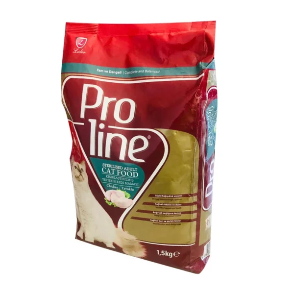 غذای خشک گربه پرولاین مدل Proline adult cat food chicken وزن 1.5 کیلوگرم