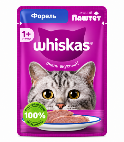 پوچ گربه بالغ ویسکاس با طعم ماهی قزل‌آلا Whiskas Adult Cat Wet Food در ژله وزن ۷۵ گرم