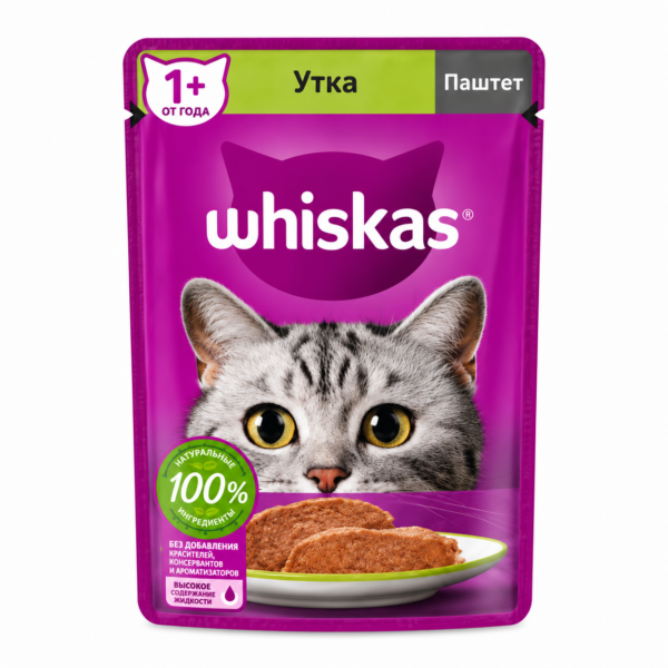 پوچ گربه ویسکاس با طعم اردک Whiskas Cat Pouch in Jelly در ژله وزن 85 گرم