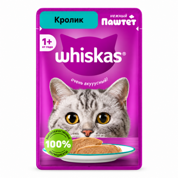 پوچ گربه بالغ ویسکاس با طعم خرگوش در سس Whiskas Adult Cat Wet Food with Rabbit in Sauce وزن ۷۵ گرم